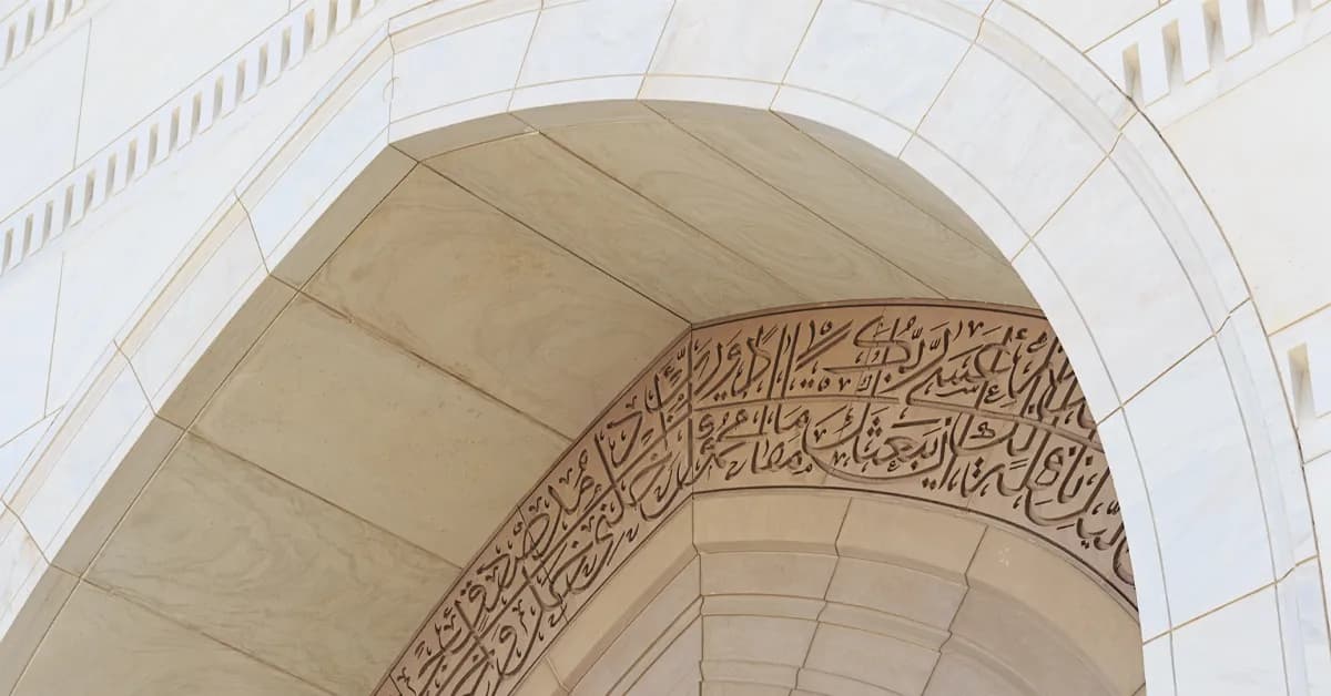 feature image