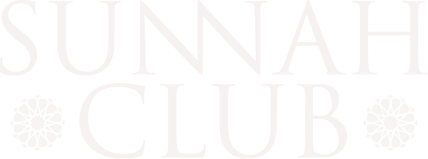 Sunnah Club Logo